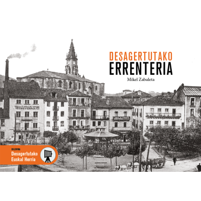 DESAGERTUTAKO ERRENTERIA