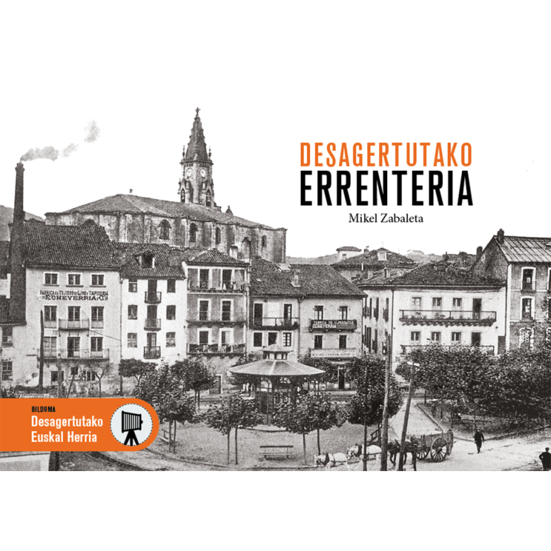 DESAGERTUTAKO ERRENTERIA