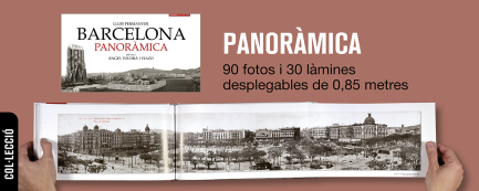 Col·lecció Panoràmica